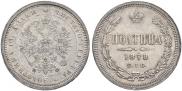 Poltina 1878 year