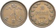 10 pennia 1875 year