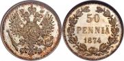 50 pennia 1874 year