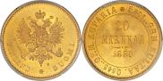 20 markkaa 1880 year