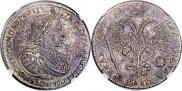 1 rouble 1721 year