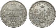 Poltina 1848 year