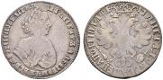 Poltina 1705 year