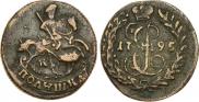 Polushka 1795 year