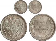 20 kopecks 1885 year