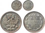 5 kopecks 1893 year