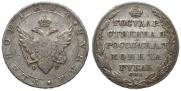 1 rouble 1804 year