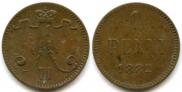 1 penni 1882 year