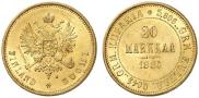 20 markkaa 1880 year