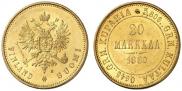 20 markkaa 1880 year