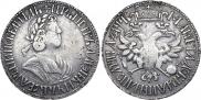 Poltina 1702 year