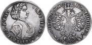 Poltina 1707 year