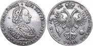 1 rouble 1721 year