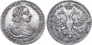 Poltina 1721 year