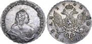 1 rouble 1742 year