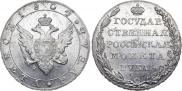 1 rouble 1804 year