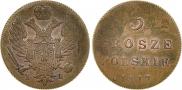 3 grosze 1817 year