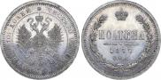 Poltina 1877 year