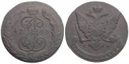 5 kopecks 1765 year