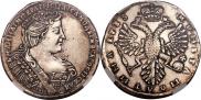 Poltina 1733 year