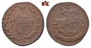 2 kopecks 1795 year