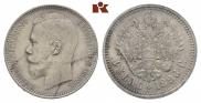 1 rouble 1896 year