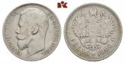 1 rouble 1900 year