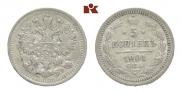 5 kopecks 1901 year