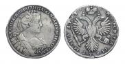 Poltina 1733 year