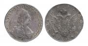 1 rouble 1792 year