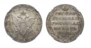 1 rouble 1804 year