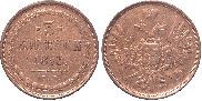 3 kopecks 1853 year