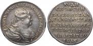 Token Coin 1740 year