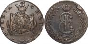 10 kopecks 1781 year