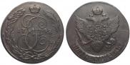 5 kopecks 1792 year