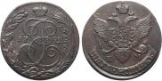 5 kopecks 1792 year