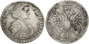 Poltina 1710 year