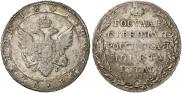 1 rouble 1804 year