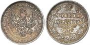 Poltina 1848 year