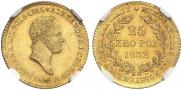 25 złotych 1832 year