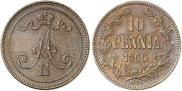 10 pennia 1866 year