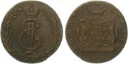 5 kopecks 1767 year