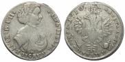 Poltina 1710 year