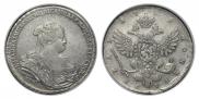 1 rouble 1739 year