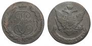 5 kopecks 1765 year