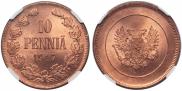 10 pennia 1917 year