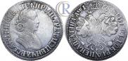 Poltina 1705 year