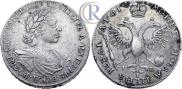 1 rouble 1719 year