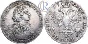 Poltina 1723 year