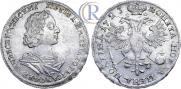 Poltina 1723 year